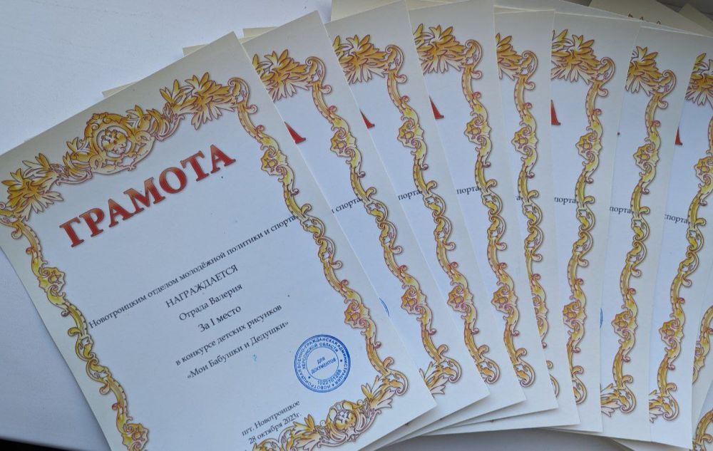 ������! ������ ����� �������� ����� �������� �������� "��� ������� � �������"