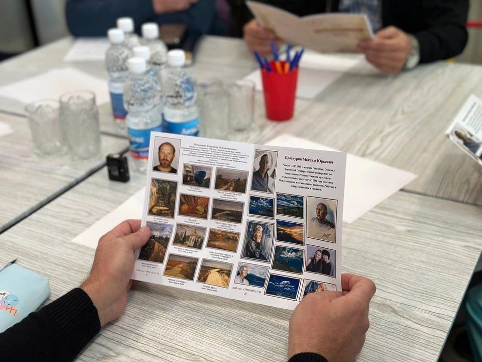 � ���������� ������� ������� ���� ����������