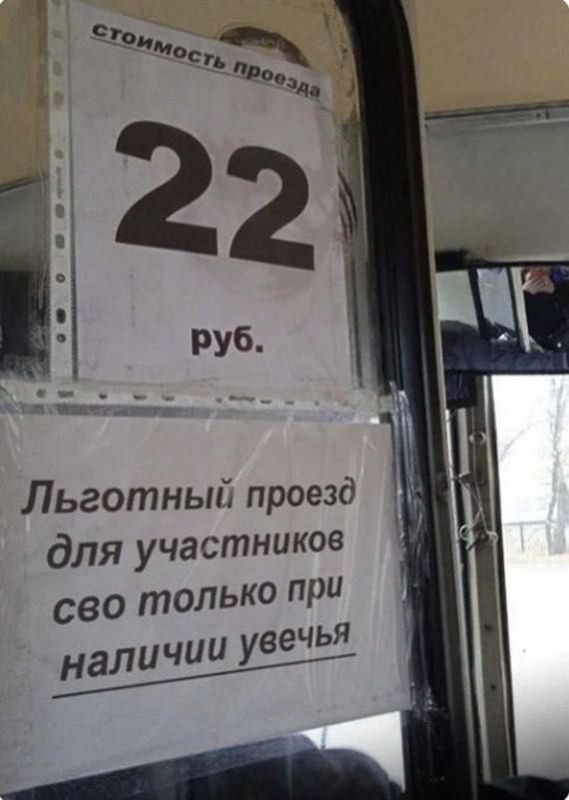 ����: � ����������� (������������ �������) ������������� ������ �� ������ � ������������ ���������� ������ ���������� ��� � ��������