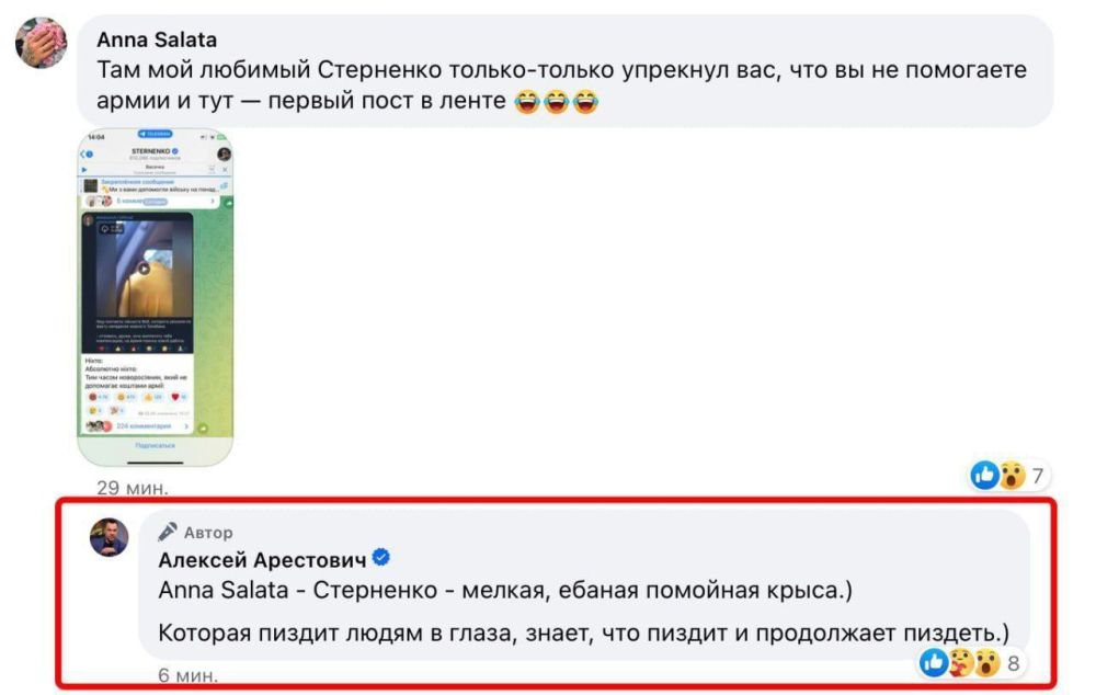 100500� ������ �����-������� ����� � ��� ����� �� ��������� ���������, ����� ����� "�� ���� �� �������" ���������