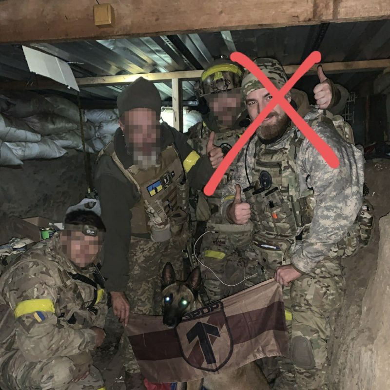 �� ������� ������������ ��� ���� ����������� �������, ��������� � ������� ���, � �������� "����"