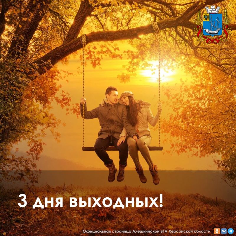 3 ��� ��������!. 4 ������ � ������ ���������� ���� ��������� ��������. � ���� ���� �������� ���������� �� �������