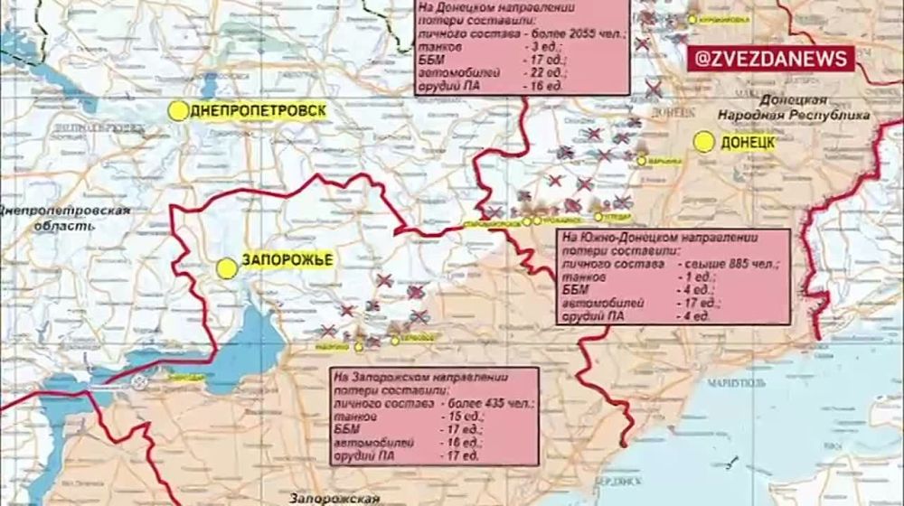 ����������� � ���� ���������� ������� � ������� ������ ������� 54 ���������� �������������� - �� ��