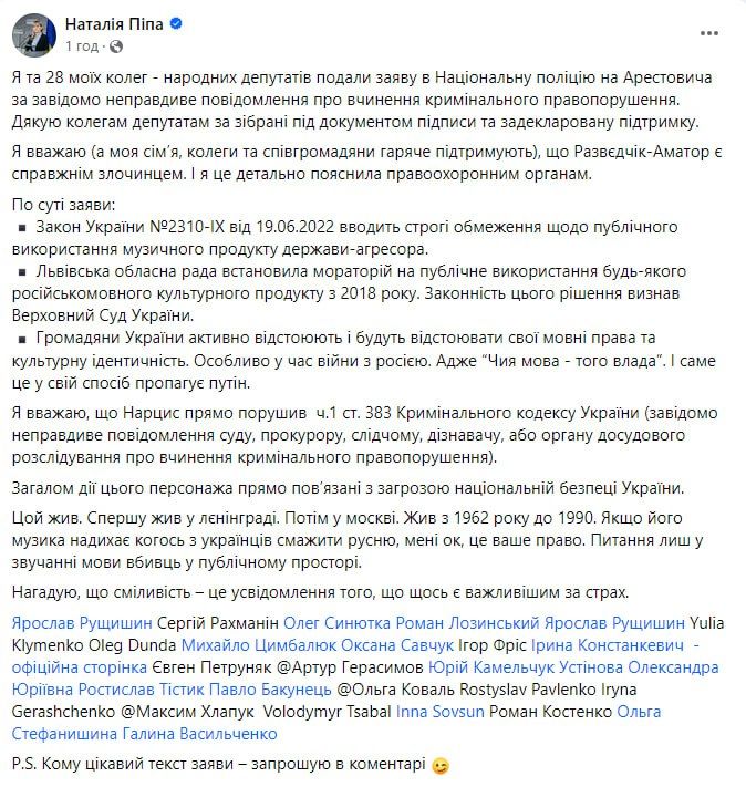 29 ���������� ��������� �������� ��������� �� ���������� � ������������ �������