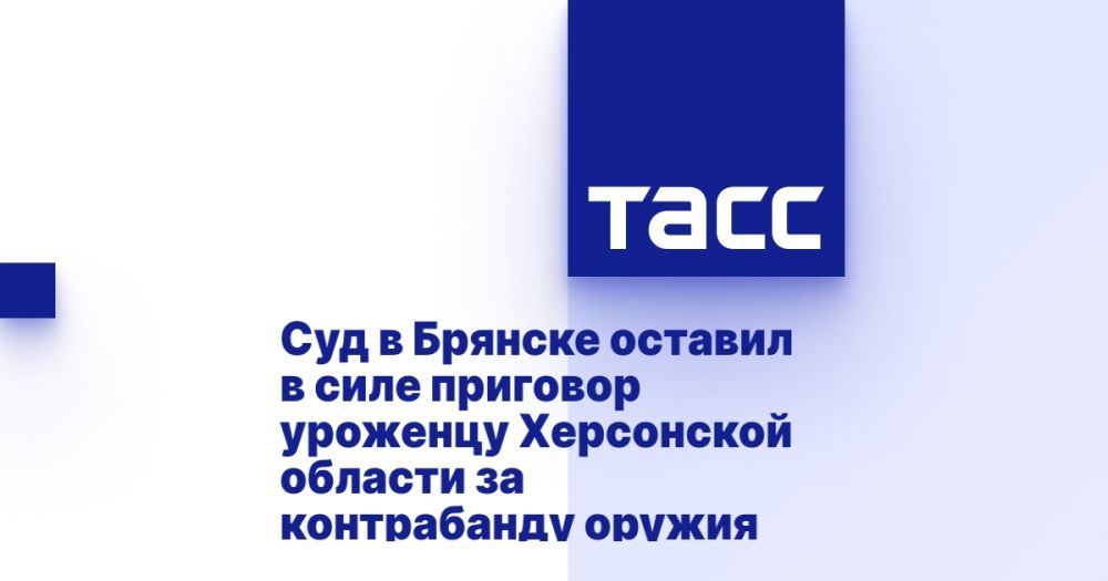 ��� � ������� ������� � ���� �������� �������� ���������� ������� �� ����������� ������