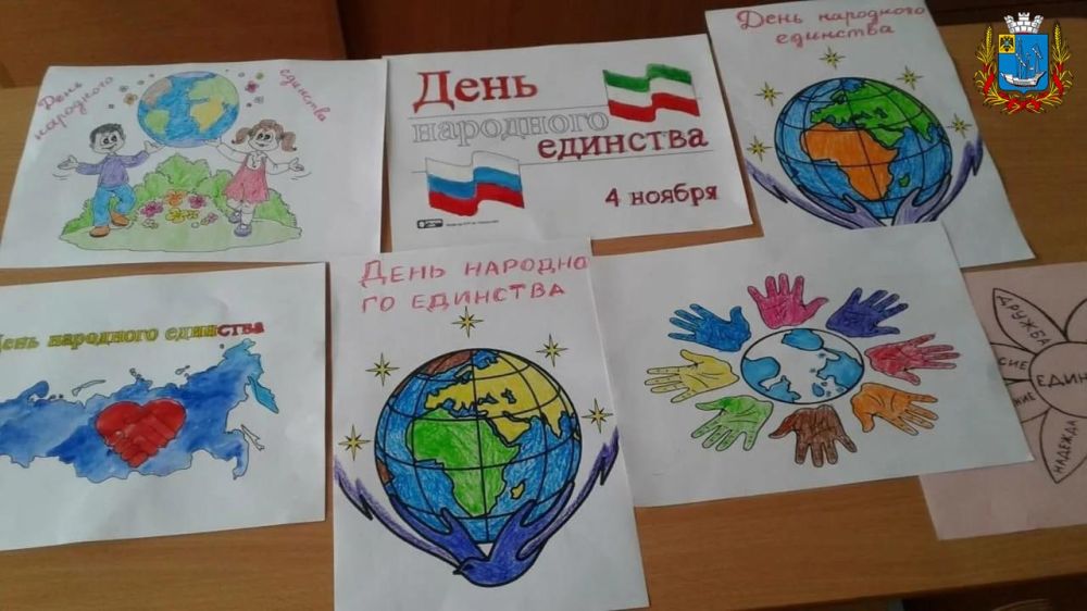 � ����-����������� ����� �1 ������������ ������ ������ �����������, ����������� ��� ��������� ��������