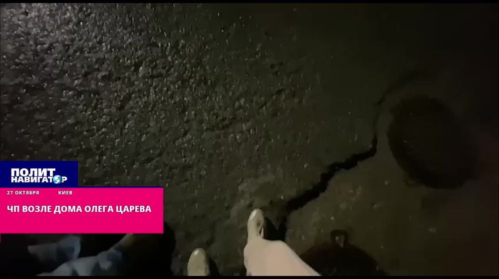 ������ �� ����� ���� ����� �����, �������� "��������������"