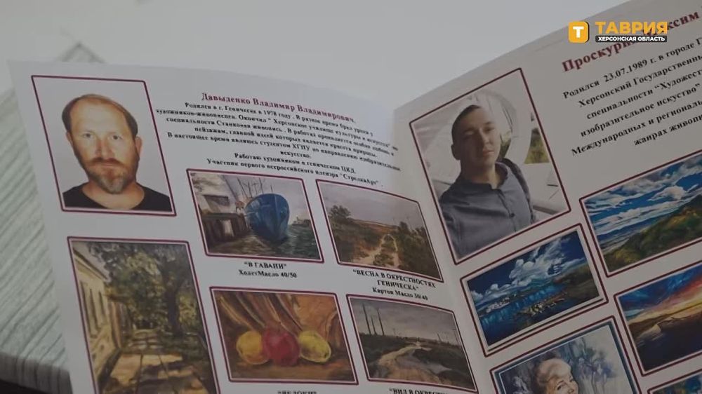 � ���������� ������������� ����� ������ ��������� � ��������������� ���������� ���������