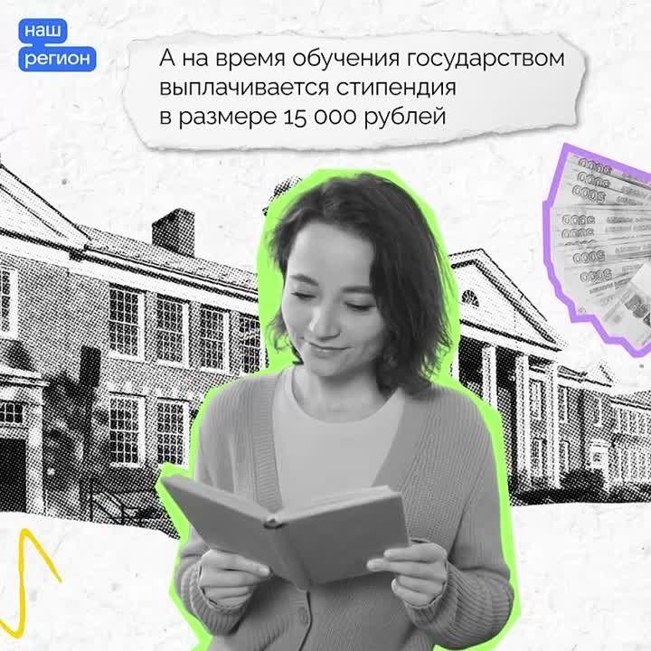 ��� �������� � ������� ����������� � ��������� ��������� ������������?