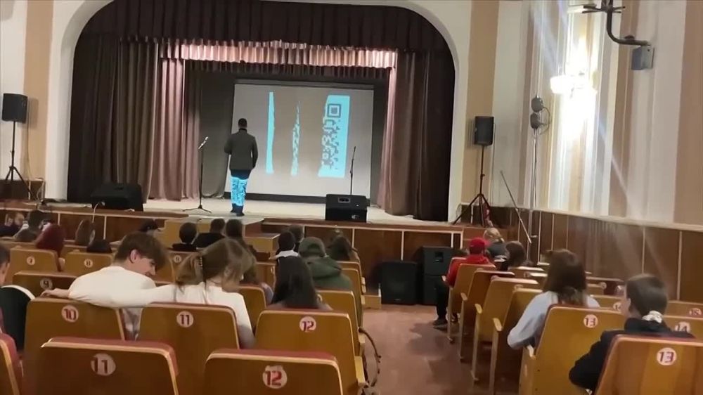 � ��������� ��������� �������������� ����� "�������� �����"