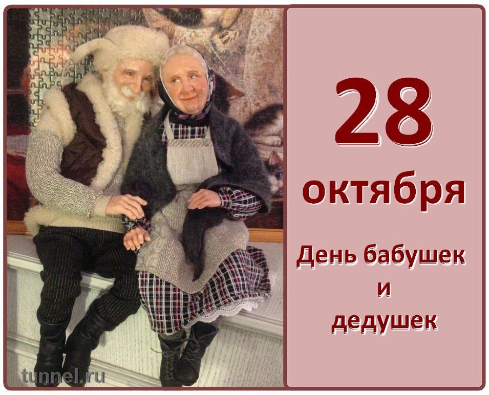 ������� � ������ ���������� ���� ������� � �������