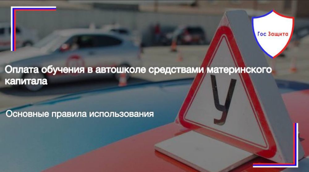 ���� � ��������� ���� �������� �� ��������������� ������������, �� �������� � ����� �������� ����������� ���������