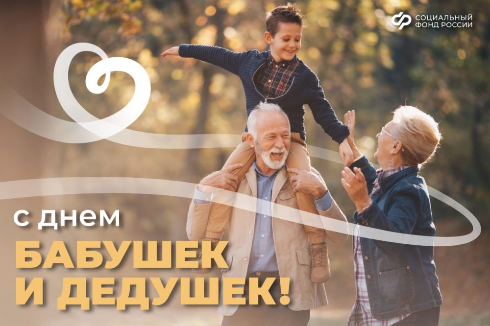 ��������� ������� � ������� ���������� �������!