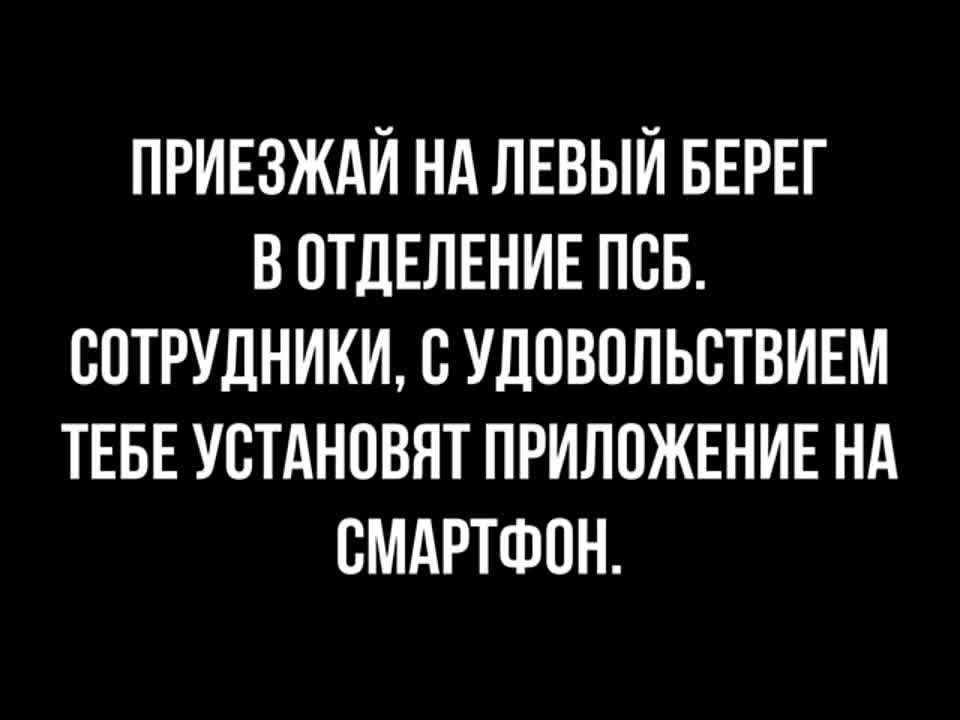 ��������� ���������� ����. ����: ������� ������������ ������� ������ ������� ��������� ��������� � Google Play ���������...