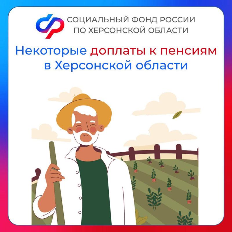 ���������� ������ � ���������� ������� �� ���� ������