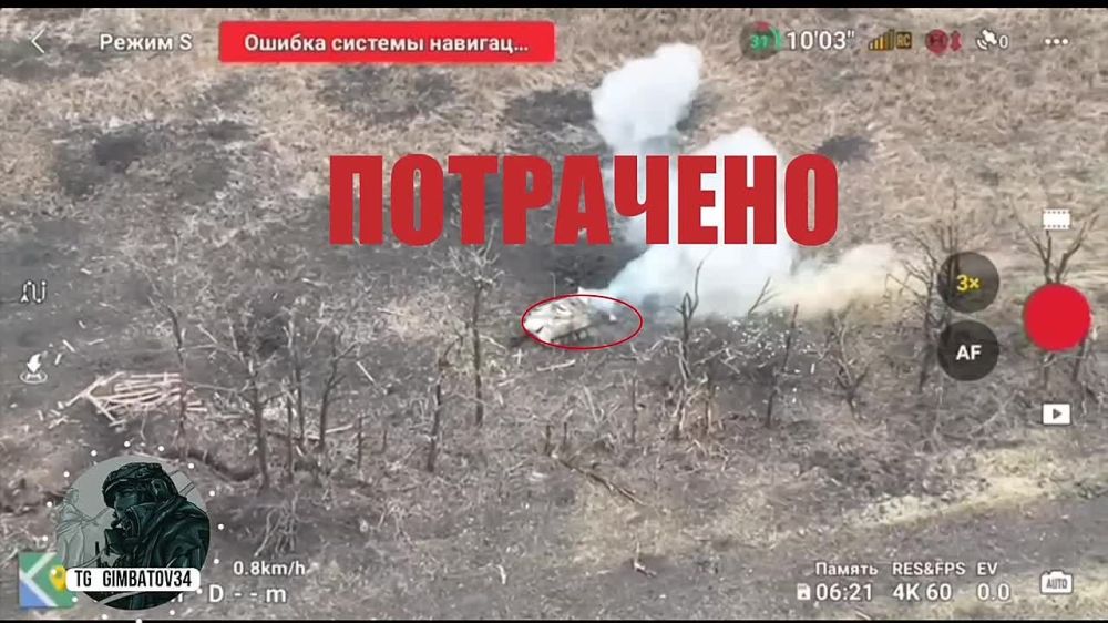 ������� ������ ����������� ��� �-113 ��� � ����������� ���������� ������ FPV �� ��