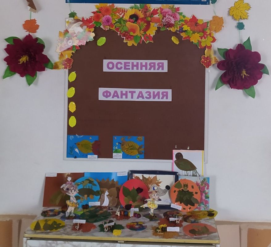 " �����, �����, � ����� ������!"