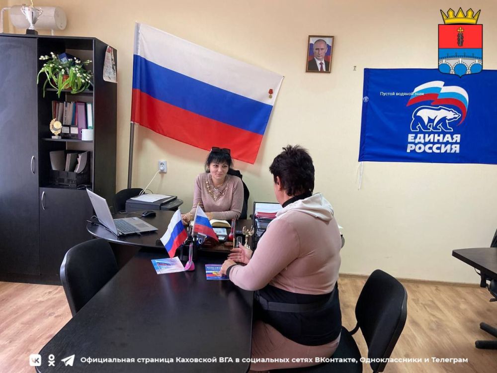 ������ ������� � ������ - ������ ������������ ����������