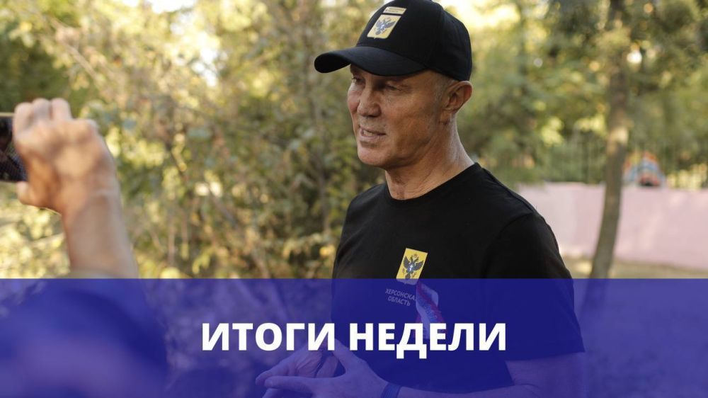 �������� ������: #�����_������ 23 � 29 ������� 2023 ����