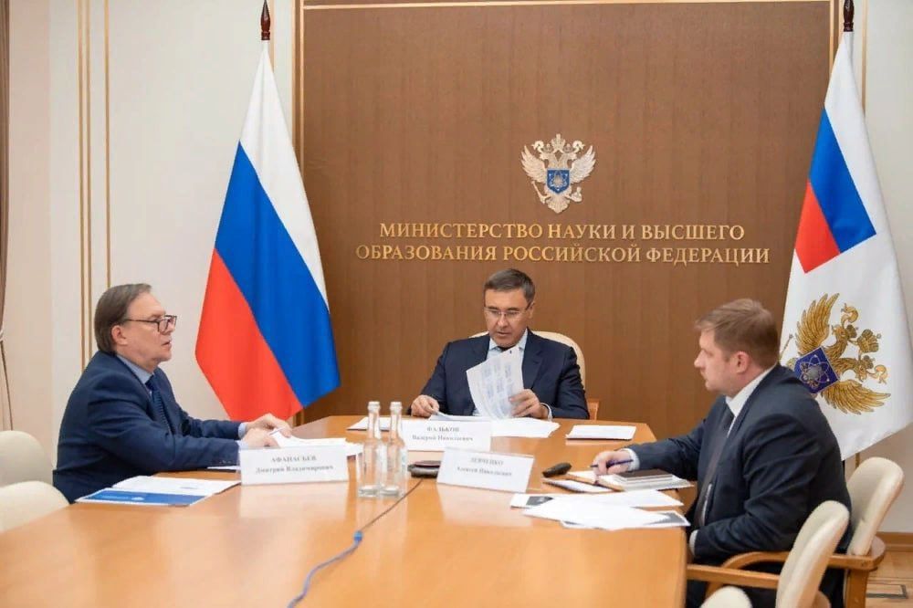 ���, ���, ����������� �������, ���������� �������