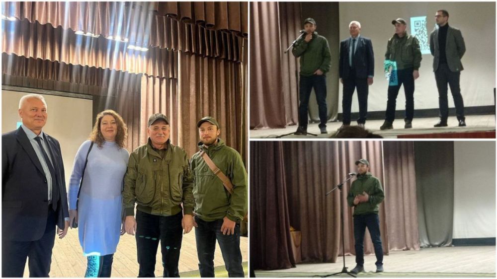 � ���������� ��� ��������� �������� � ���������� ����������� ���� �������� ���������� ������� ������ ���������� �������������� ����� "�������� �����"