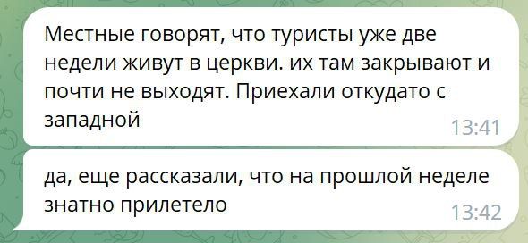 ������������ ���� � ����������� ������� �������� ����� ������� �������� ���