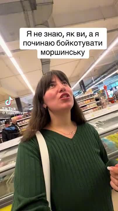 "�����������", ��� ����� �������� ������ ���������, ������ ������������� ����������� ���� "����������"