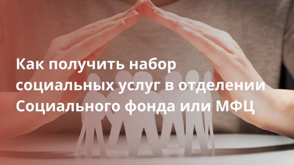 ��� �������� ����� ���������� ����� � ��������� ����������� ����� ��� ���