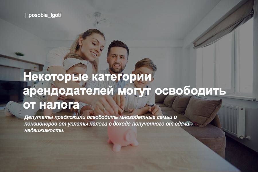 ��������� ��������� ������������� ����� ���������� �� ������