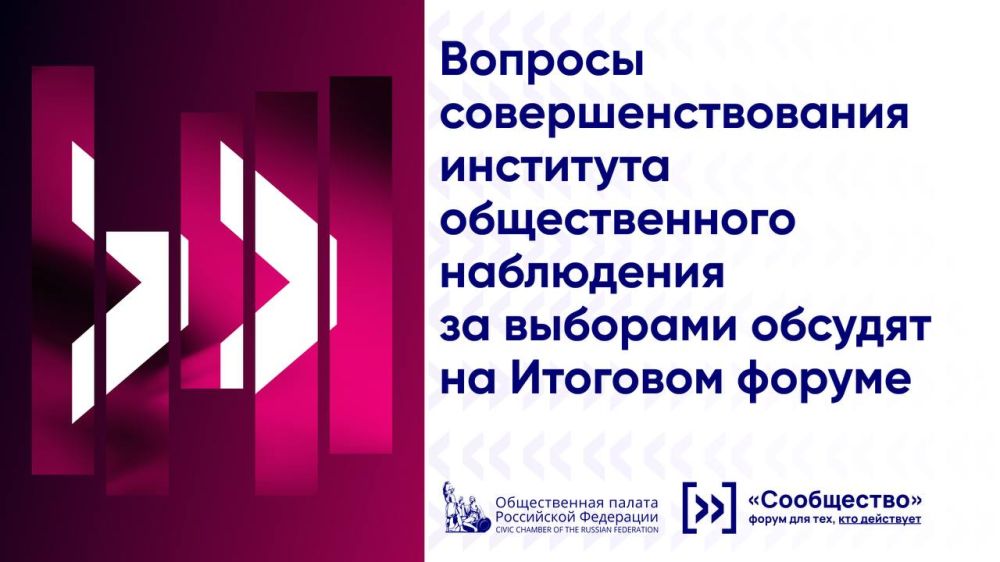 �������� � ������: ���������� � �������������� ����� 2024 ����