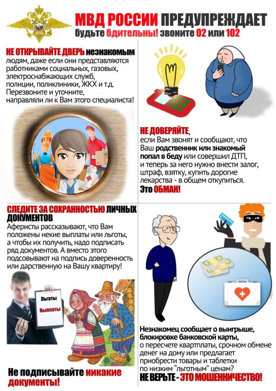 ������������ ���������� ��� ������ �������������!