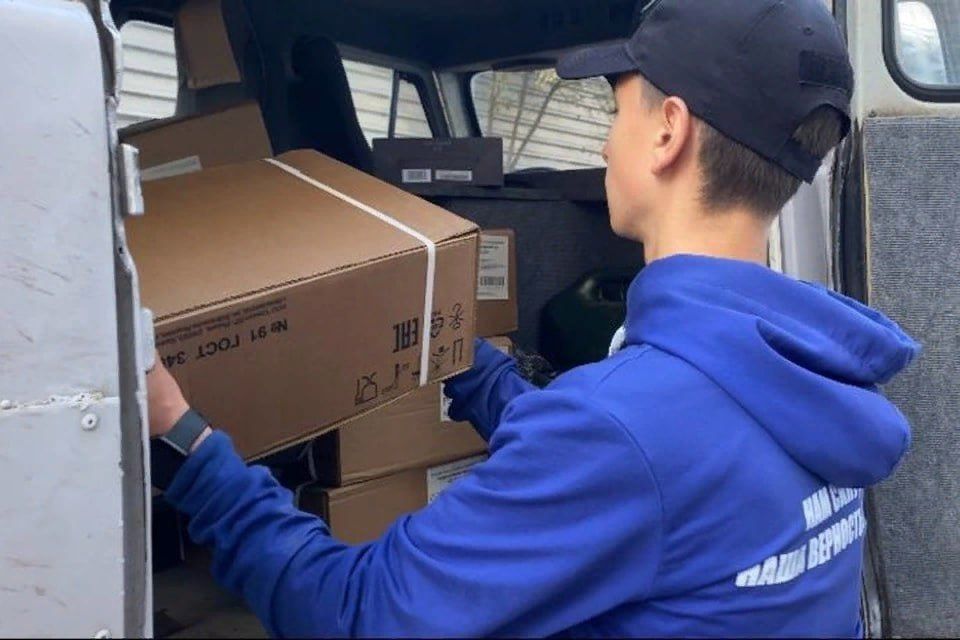 ��������������� �������� ������������ ������ ������ �� ���������� �����������