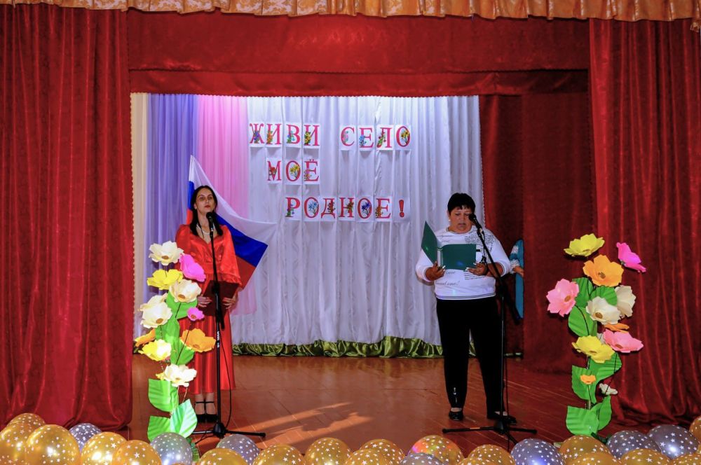 29 ������� � ���� �������� ������������ ��������� ��������� ���������� �����������, ����������� ��� ����