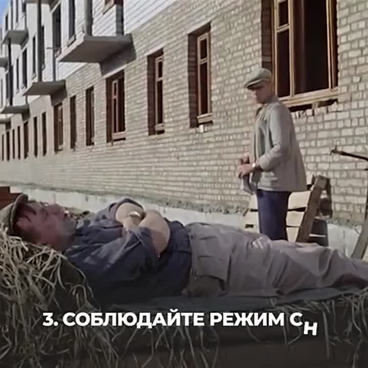 �������� ������, �����������