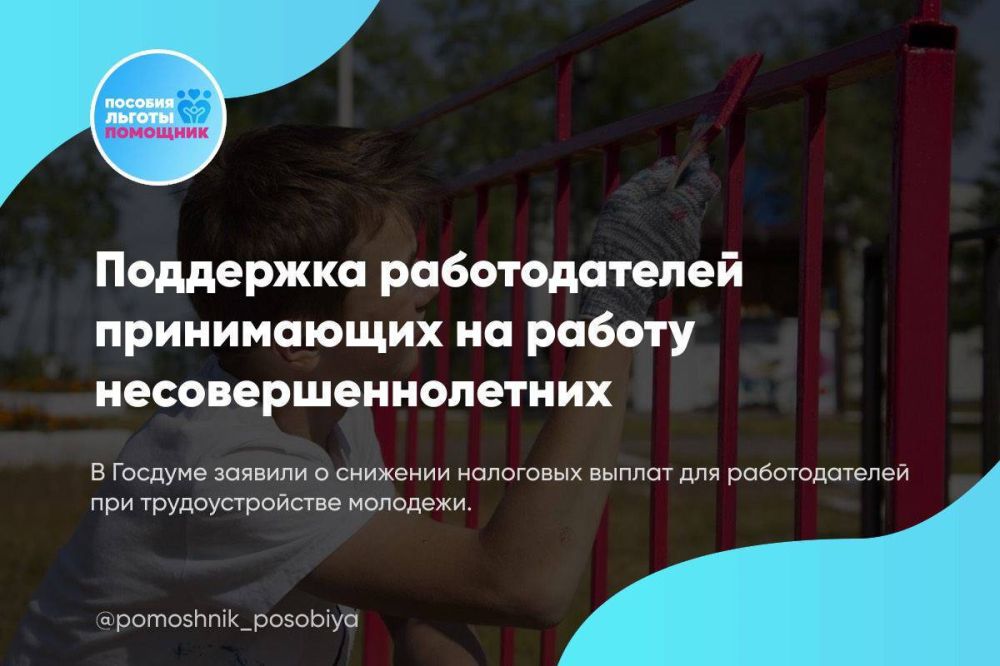 ��������� ������������� ����������� �� ������ ������������������