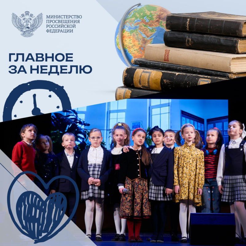 ������� �������� ���!. ��� ����� ������, ��� ����������� �� ���� ������ � ����� �����������, � � ����� ��������: � �������...