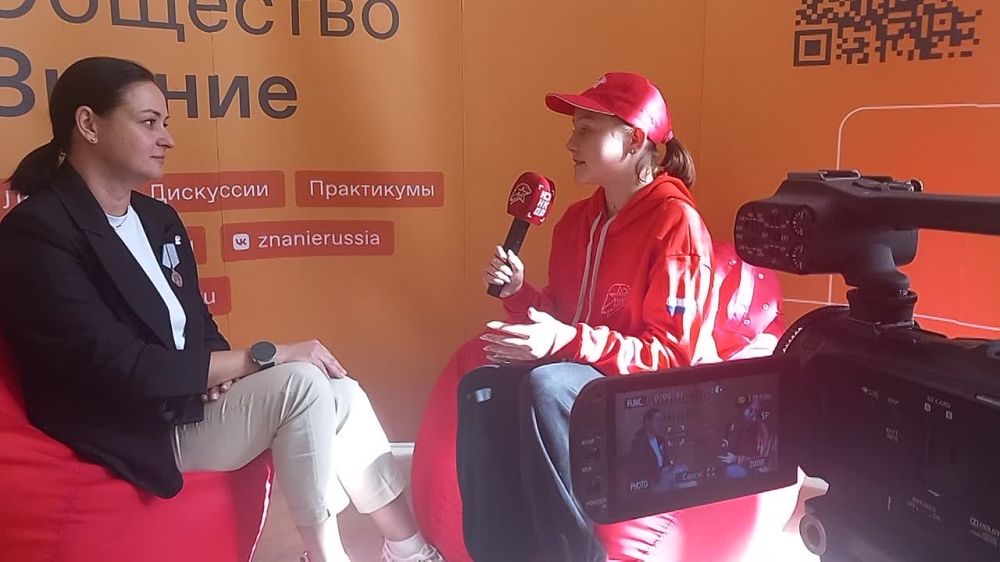 ������ ��������. ����� - ��� ���� �� ������� ����������� �������� "�������". ��������� �������, ��� ����...