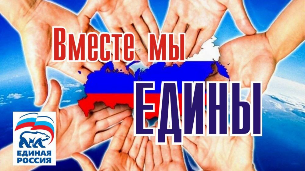 � ���������� ������� ��������� �������� "���� ��������� ��������" �������������� ������������ ���������� ������ "������ ������" � ���������� ��������� ����� �� ����: "� � ������"