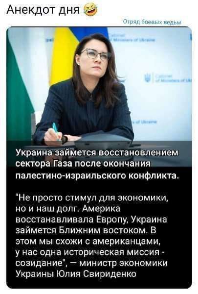 �������� ������ ������, ������� ������, ��� ��� �������