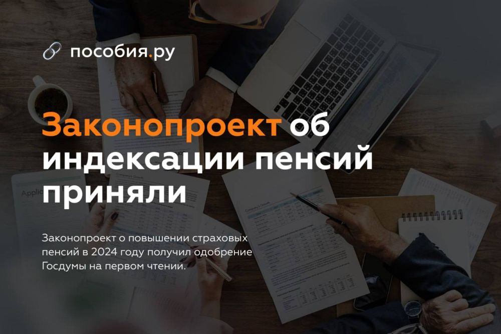 ������������ �� ���������� ������ �������