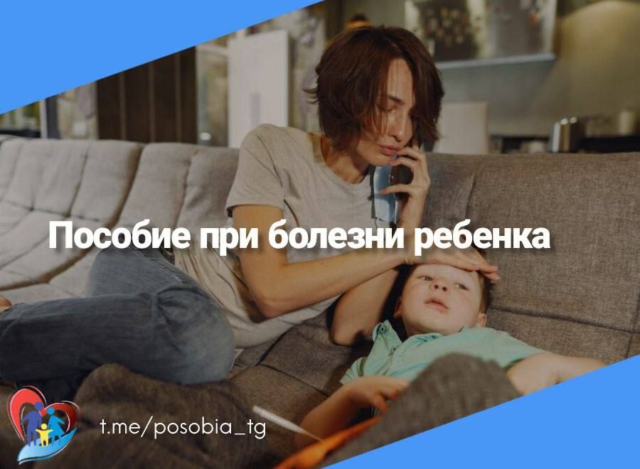 ������� ��� ������� �������