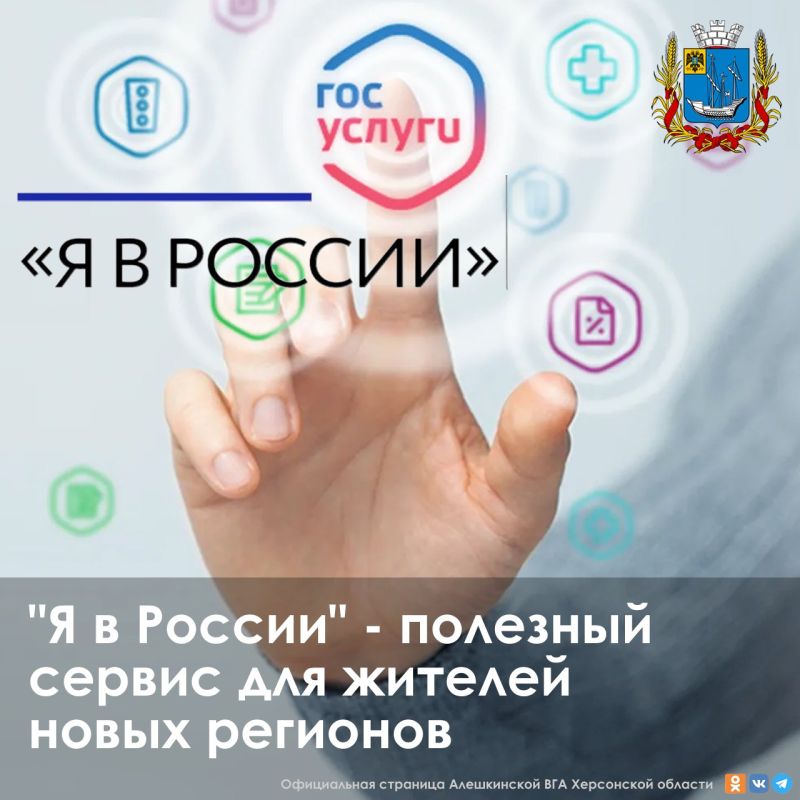 ��� ��������� ������ � ����� �����