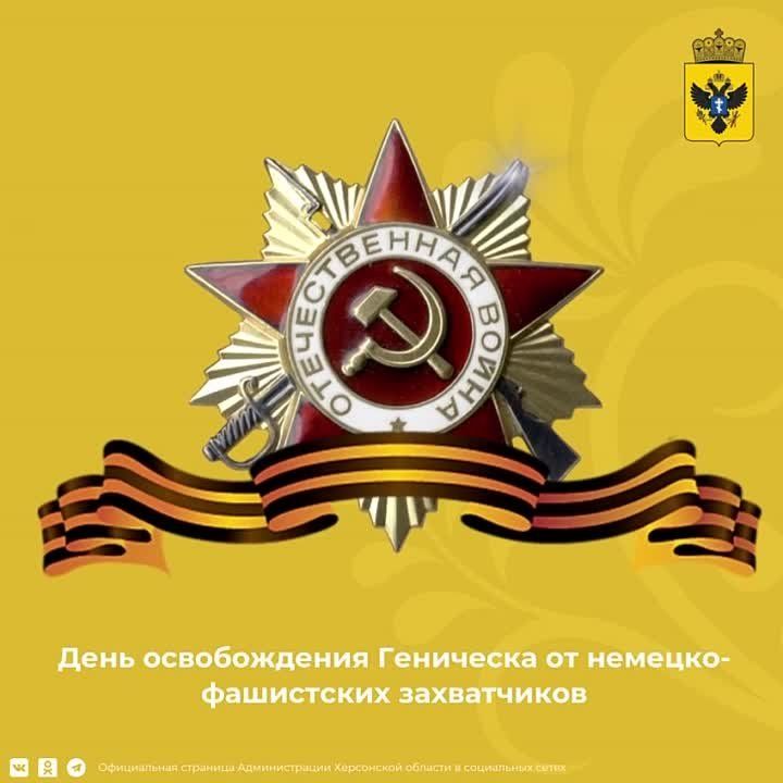 80 ��� ����� ��������� ����� ���������� �������� �� �������-���������� �����������