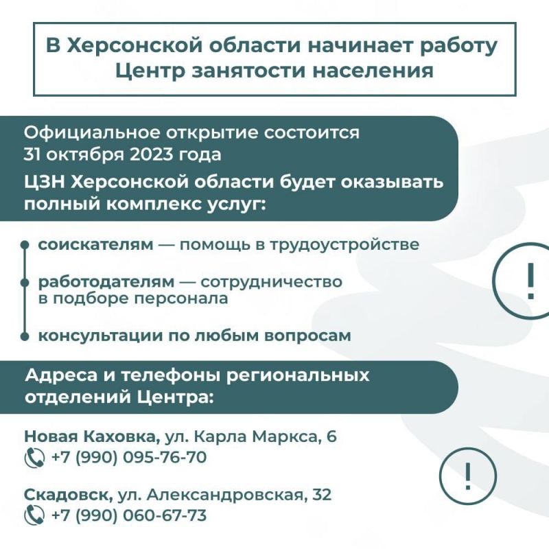 � ���������� ������� ��������� ����� ��������� ���������