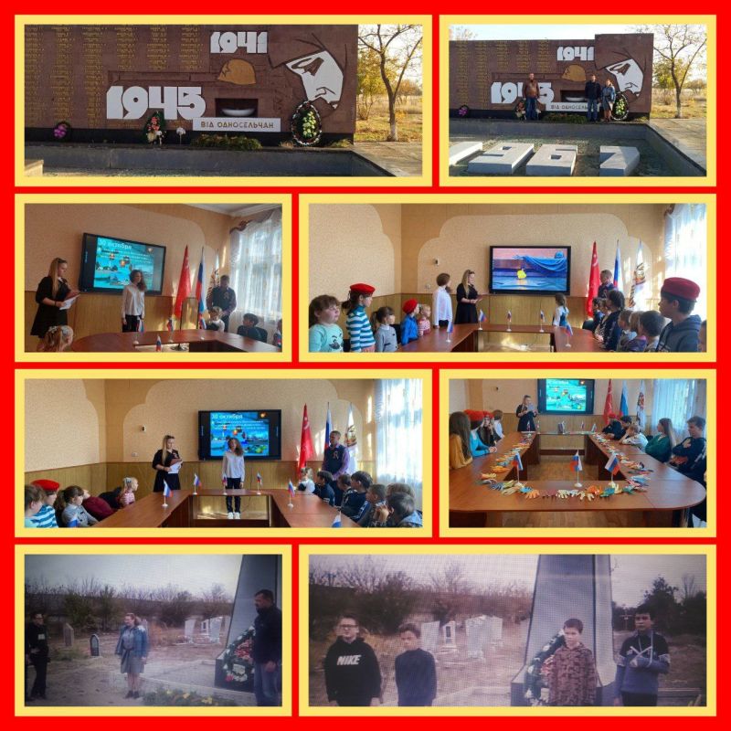 � 80-����� ������������ ������������� ������ �� �������-���������� ����������� � �.��������� ���� ��������� ����������� �����������