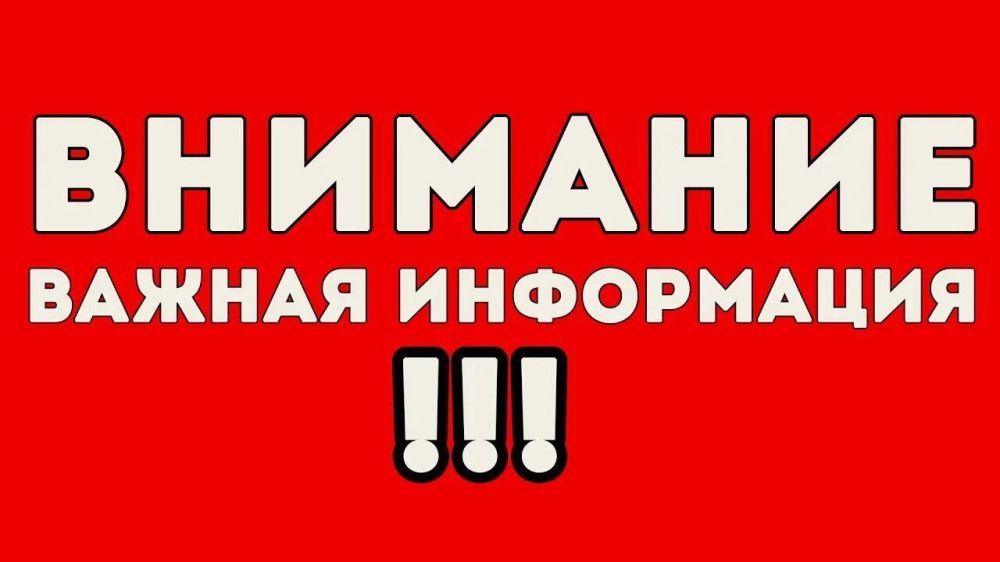 02.11.2023 ���� �� ���������� ����������������� �������������� ������ � ��� ������ �������� , ����� �������� ��������� ����� �� ���������� ������ ��� (������������� ������������ �����������)