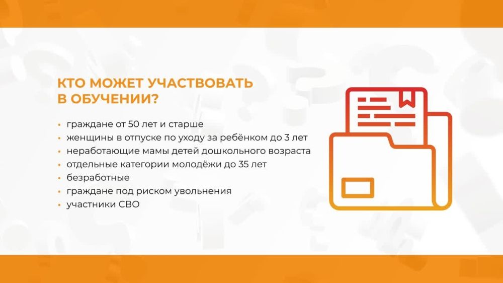 ��� �������� ��������� �������������� ���������������?