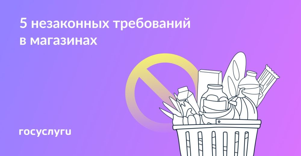 ��� ������� �������� ���� �����