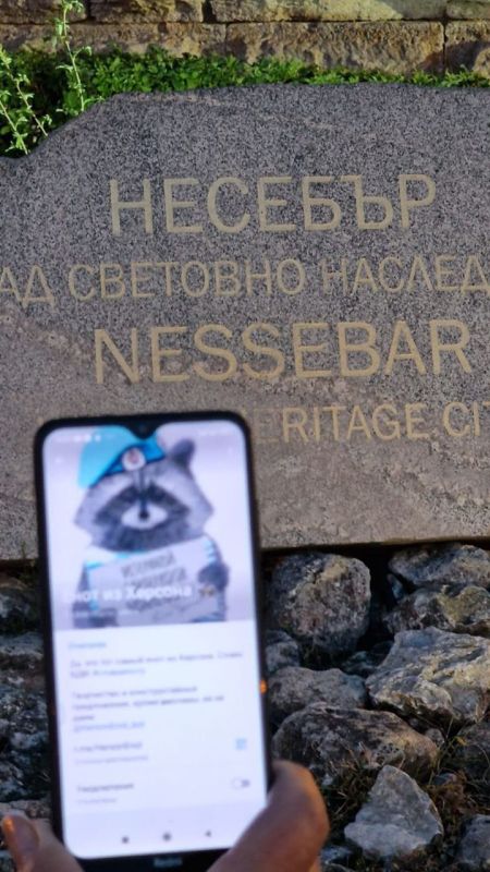 ���� �� �������: ������ �� ����� ������� ����������� �� ���������� �������, ��������!