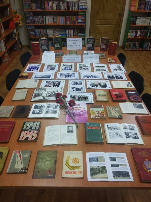 � 80 ��������� ������������ ������������� ������ �� �������-���������� ����������� �� ���������� ���� ��������� �������� "������ ������ �� ������"